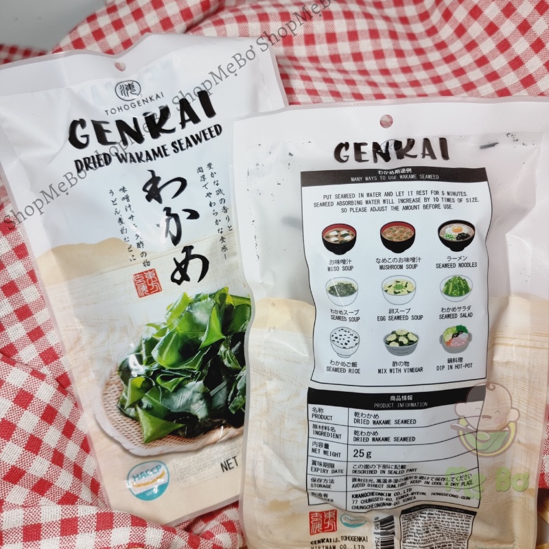 RONG BIỂN KHÔ WAKAME HÀN QUỐC 25g