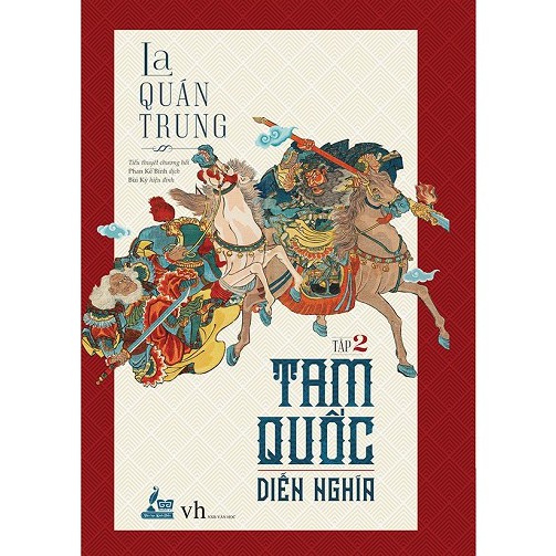 Sách - Tam Quốc Diễn Nghĩa (Tập 2)