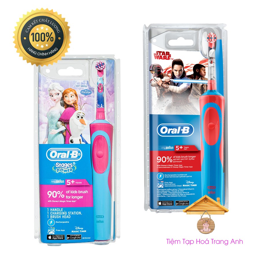 Bàn chải điện Oral-B (Tặng kèm 4 stickers)