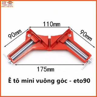 ê tô vuông góc mini 90 độ Bộ 4