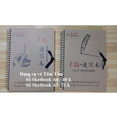 Sổ vẽ chì Sketch book vẽ chìSổ Canson