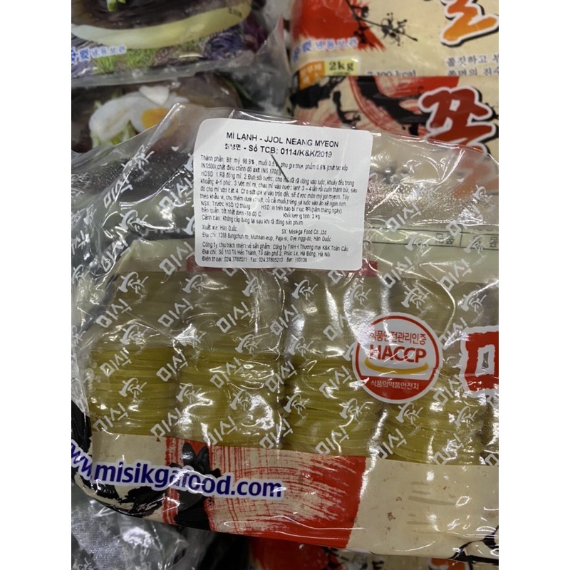 &lt;HOT&gt; Mỳ lạnh Hàn Quốc 2kg các loại