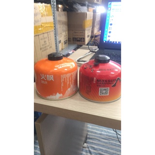 Bình ga mini du lich Butane Maxsun