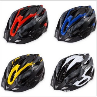 Nón bảo hiểm xe đạp thời trang Carbon