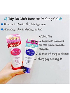 Tẩy da chết Rosette peeling gel 120g