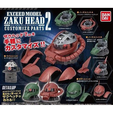 MÔ HÌNH TRỨNG ĐẦU ZAKU CÓ LED EXCEED MODEL 2 CUSTOMIZE PARTS