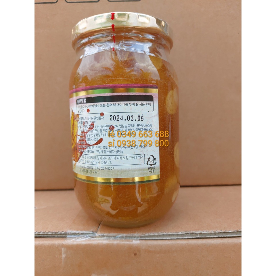 Sâm Ngâm Mật Ong Hàn Quốc Lọ 580g