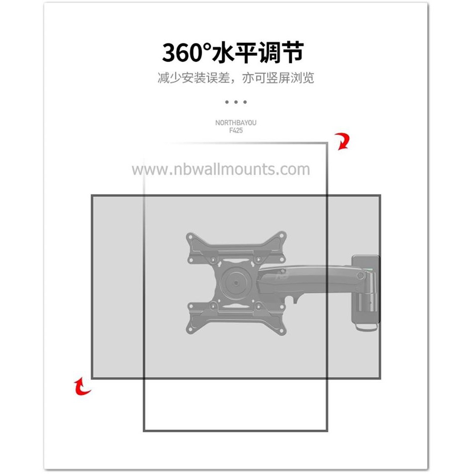 Giá Treo Tivi - Máy Tính NB - F425  -
