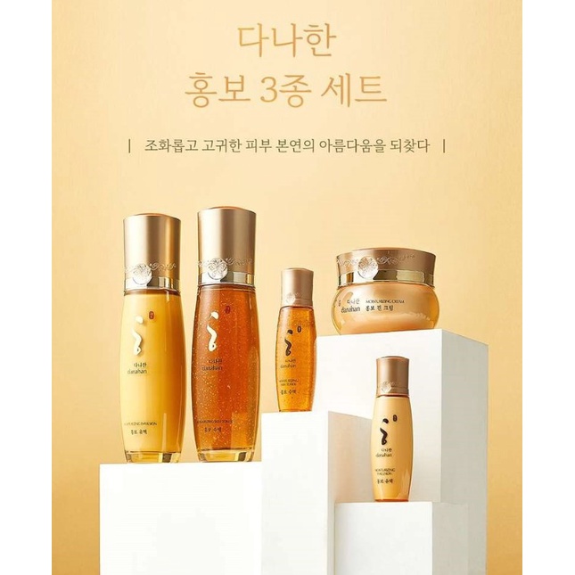 Bộ Mỹ Phẩm Hàn Quốc Danahan, Bộ 5 Món (Kem50Ml + Da 140ml + lotion 30ml 140ml + 30ml) (Bộ lotion Dưỡng Ẩm Cao Cấp