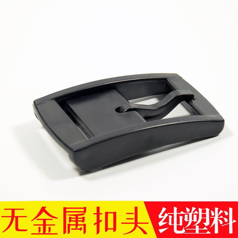 Đầu Khóa Dây Thắt Lưng Bằng Nhựa 3.5cm Chuyên Dụng Cho Trang Trí