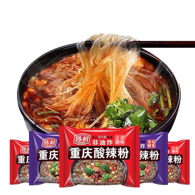 Miến chua cay Trùng khánh gói 100gr