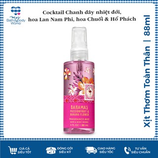 [MINI - ĐỦ MÙI] XỊT THƠM TOÀN THÂN BATH & BODY WORKS (88ML)