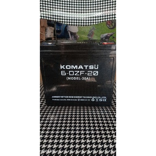 bình xe đạp điện,  xe điện.