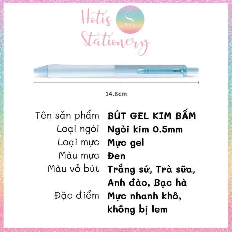 [HOTIS] Bút gel kim bấm ngòi 0.5mm Dianshi thiết kế đơn giản hiện đại gam màu sáng trung tính