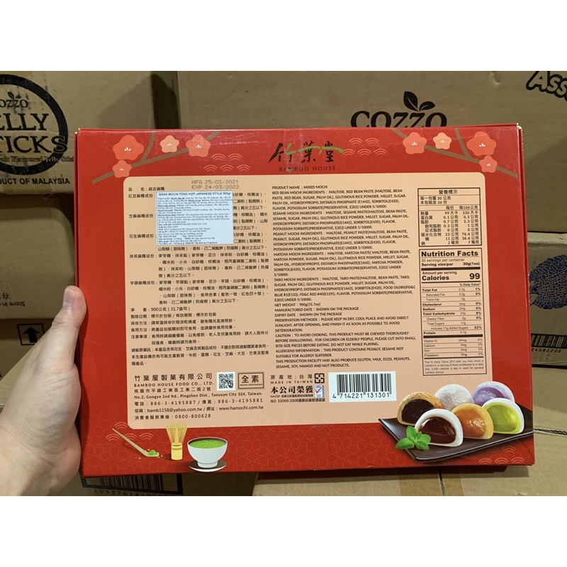 Bánh Mochi Janpanese Style 900gHàng Chuẩn Nhập Khẩu Hãng Bamboo House ăn mềm mềm ngon ngon | BigBuy360 - bigbuy360.vn