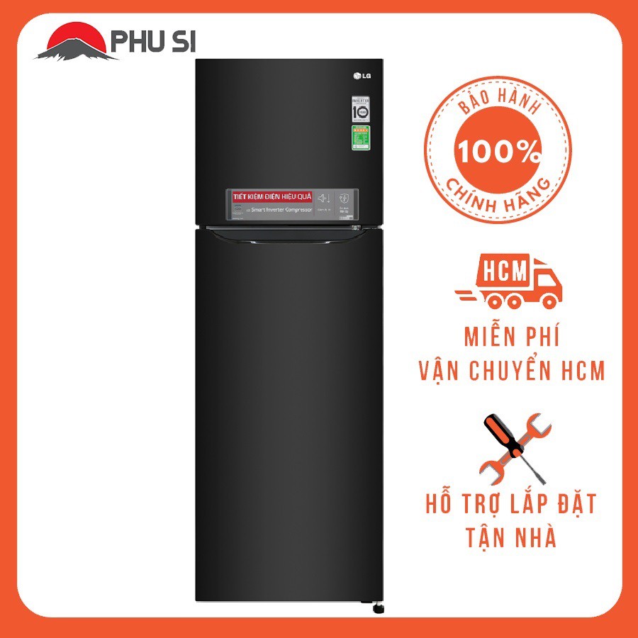 [GIAO HCM] - Tủ lạnh LG Inverter 255L GN-M255BL (2019) - HÀNG CHÍNH HÃNG