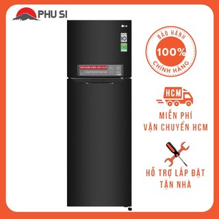 [GIAO HCM] - Tủ lạnh LG Inverter 255L GN-M255BL (2019) - HÀNG CHÍNH HÃNG