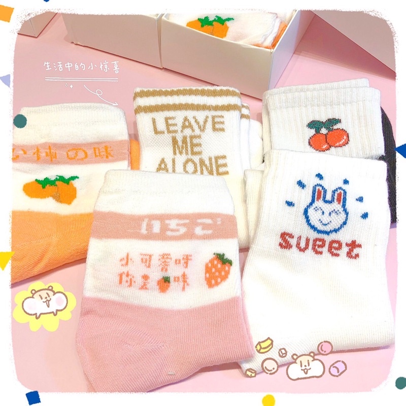 Set 5 đôi tất cổ cao nhiều họa tiết phong cách Hàn Quốc cute loại xịn có hộp - Sét 4 đôi vớ nữ nhiều màu chất cotton xịn