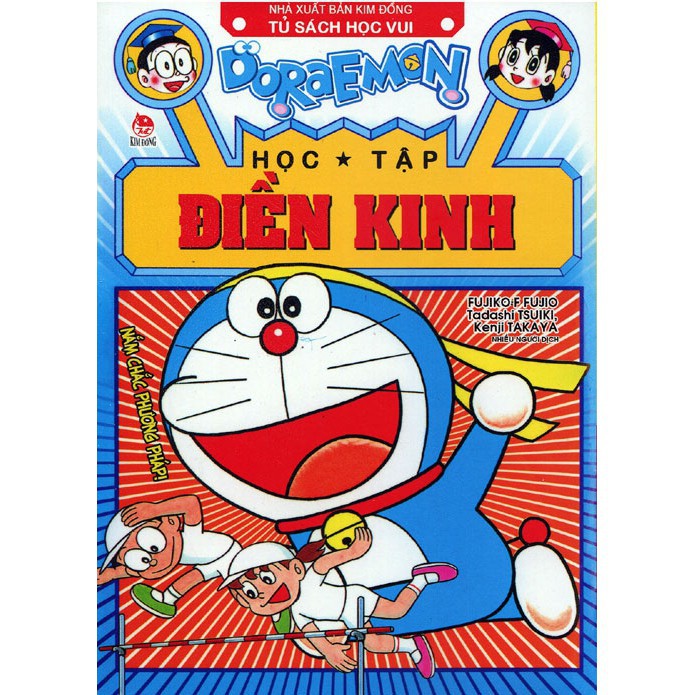 Sách - Doraemon Học Tập: Điền Kinh Gigabook