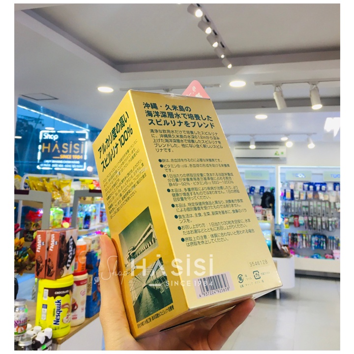 Tảo Xoắn Nhật SPIRULINA -  440g (2200 Viên - Người Lớn 40 Viên/Ngày)