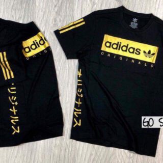 Bộ quần áo adidas