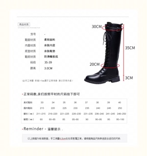 Boot dài nữ đan dây cá tính cao 4cm