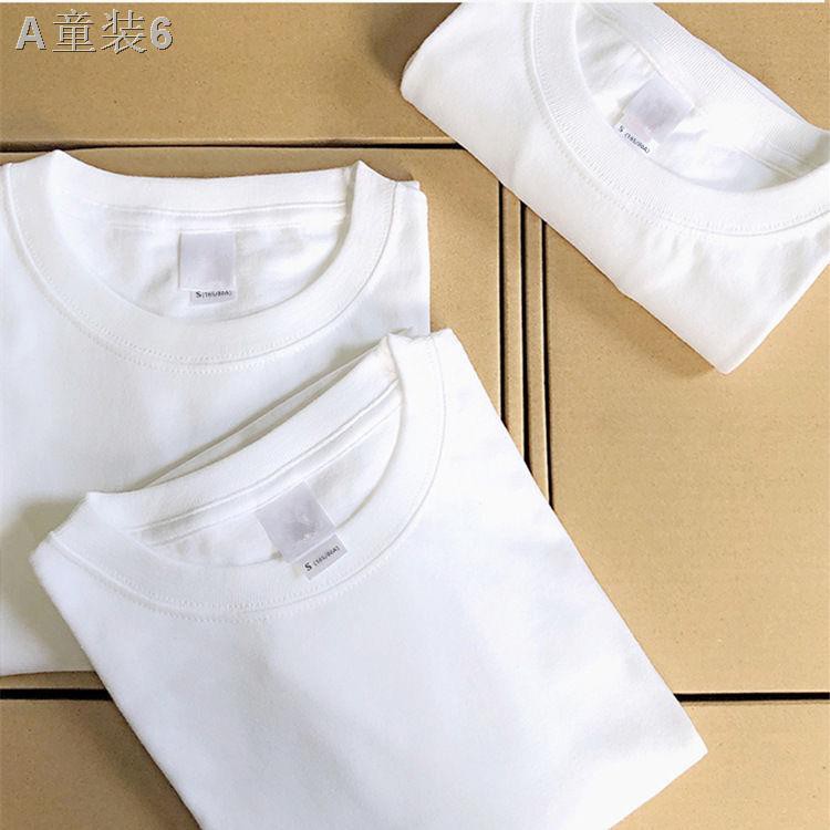 [Two pieces] Japanese white pure cotton short-sleeved bottoming shirt T-shirt for men and women with loose half-sleeved