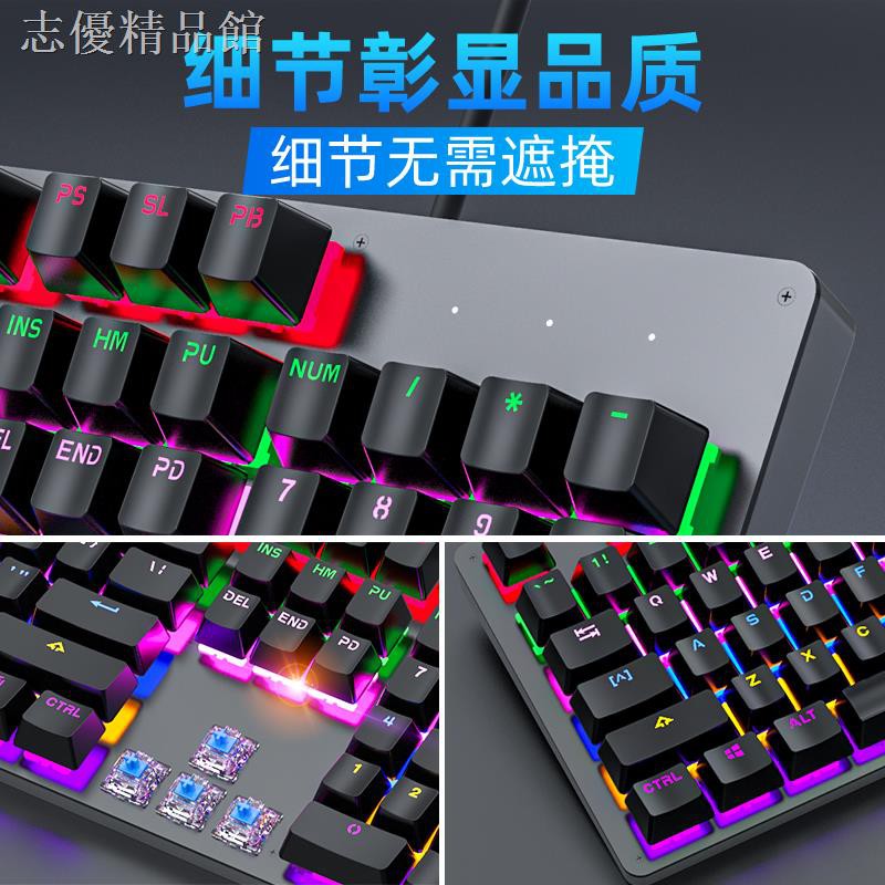 Bàn Phím Cơ Chơi Game Màu Xanh Dương / Đen / Đỏ / Đỏ Usb | BigBuy360 - bigbuy360.vn