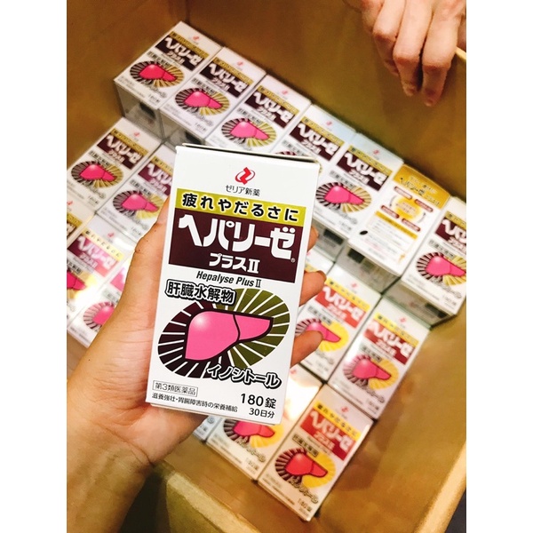 「Mô-Mô-Shop」 Viên uống thải độc gan trắng Hepalyse Plus II và EX Nhật bản 180 viên dạng Hộp  Nhật Bản