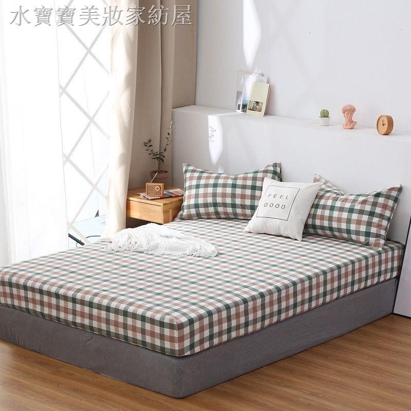 Bộ Vỏ Chăn Ga Gối Nệm Cotton Họa Tiết Kẻ Sọc Đơn Giản