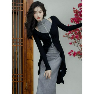 Set Áo Cardigan Dài Tà Đuổi Và Váy Len Body Cổ Yếm Dáng Dài Kiểu Dáng Trung Hoa Sang Trọng