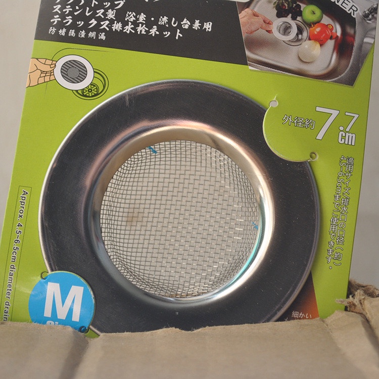 Lọc rác bồn rửa bát bằng inox bền, dễ vệ sinh