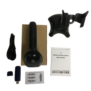 Máy Quét Mã Vạch Barcode scanners YHD-5100