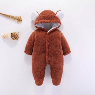 Body lông cừu cho bé