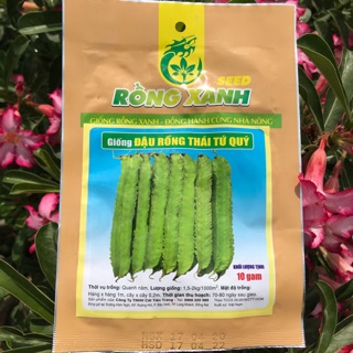 Hạt đậu rồng thái (10g)