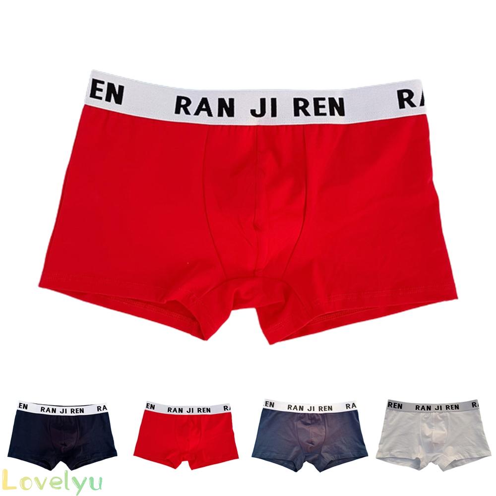 &lt;READY STOCK&gt;Briefs Fashion L~3XL Men Panties Pouch Sexy 1pcs Underpant Bikini Boxer100% brand new！