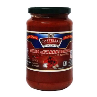 Sốt mỳ ý basil 350gr