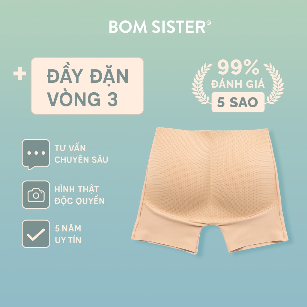 Quần đùi độn mông chất su định hình nâng mông tạo đường cong chữ S BOM SISTER QD222