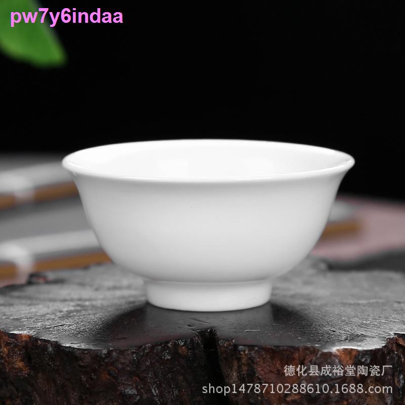 Bộ trà Kung Fu, tách nhỏ, trà, đạo bằng sứ xương trắng sứ, Pu er, chén