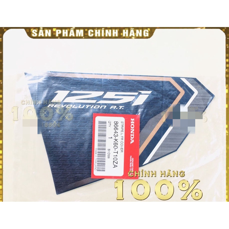 Tem cánh gà bửng Click 125 2015 Thái ( Bán lẻ từng bên )