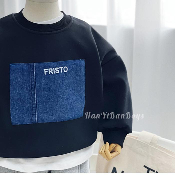 Áo Sweater Cổ Tròn Phong Cách Hàn Nhật Thời Trang Mùa Xuân Cho Bé Trai 2022