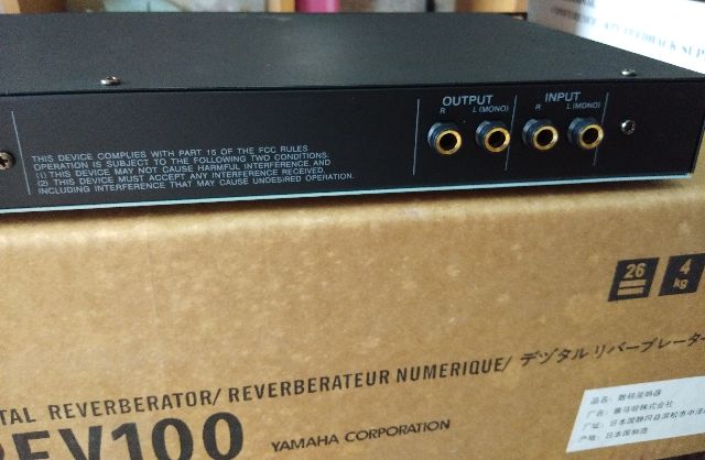 Effects Echo Yamaha Rev100