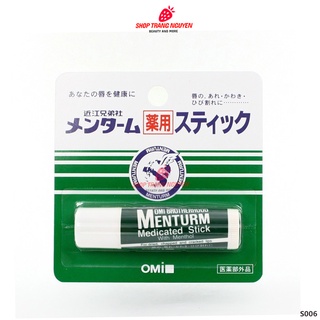 SON DƯỠNG MÔI OMI BROTHERHOOD MENTUM MEDICATED LIP BALM STICK (4g)