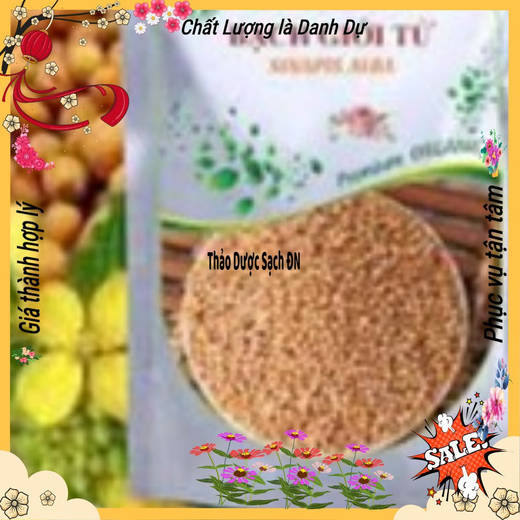 1 Kg Bạch Giới Tử (Hạt Cải Trắng) sạch,đẹp,nguyên chất.