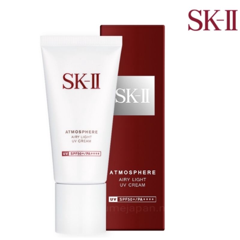 Kem Chống Nắng SKll Atmosphere Airy light UV Cream | BigBuy360 - bigbuy360.vn