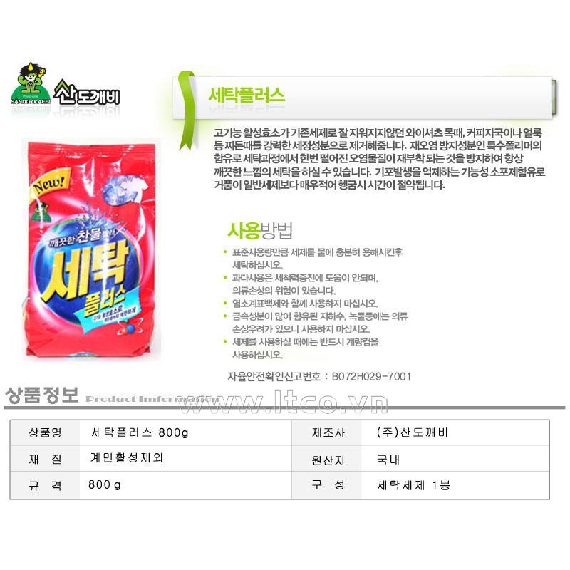 Bột giặt Sandokkaebi 800g