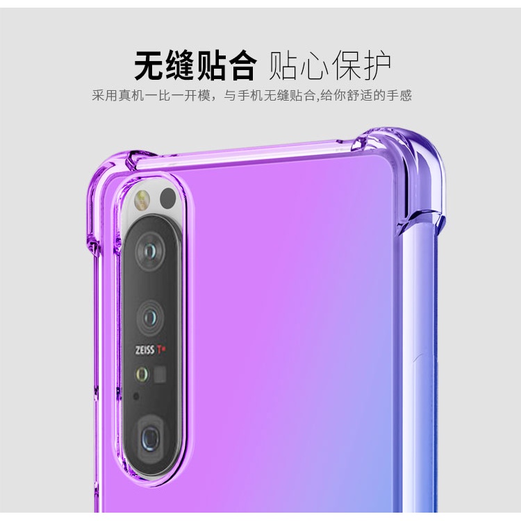 Ốp Điện Thoại Trong Suốt Chống Sốc Màu Gradient Cho Sony Xperia 1 10 III 5 10 II L4 1II