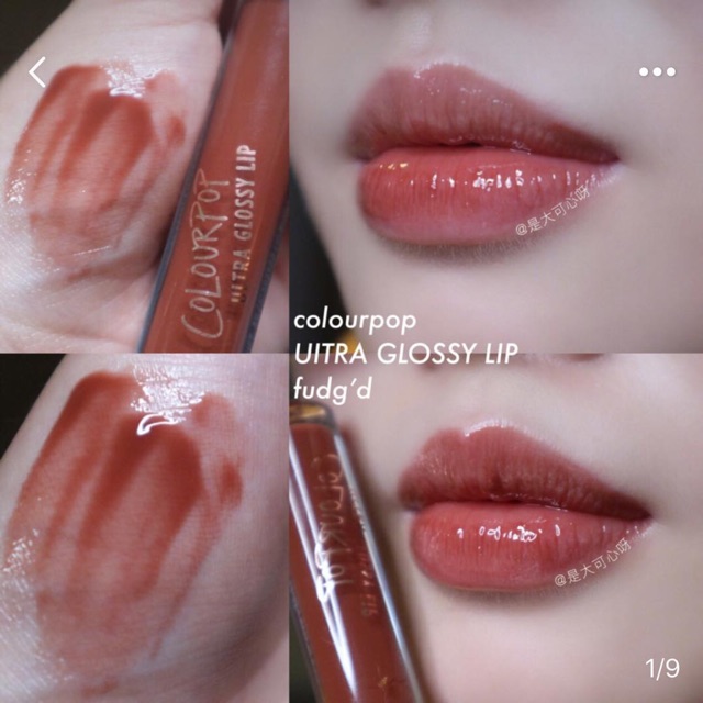 Son kem bóng Colourpop Ultra Glossy Lip Bunny Beauty hàng đủ bill