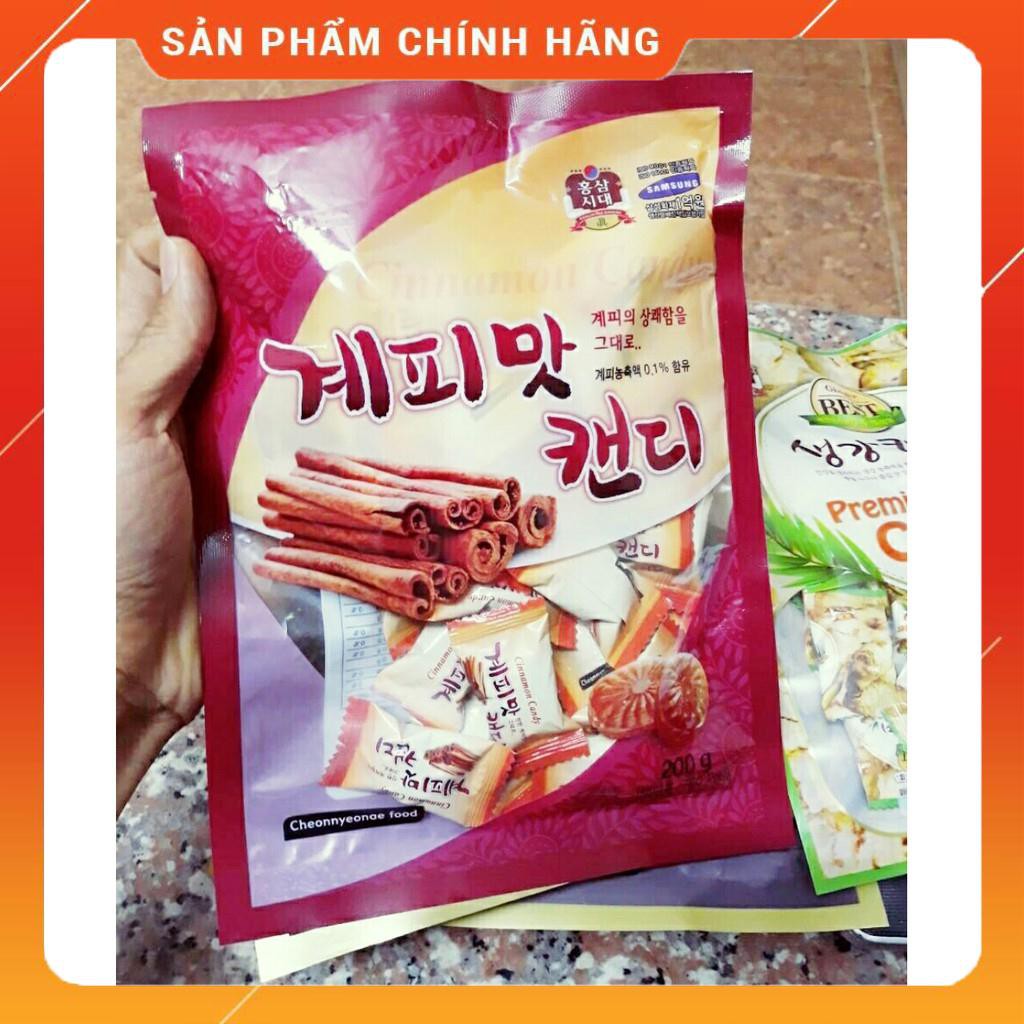 Kẹo Quế Hàn Quốc, Gói 200gr - Kẹo Quế Samsung Chính Hãng