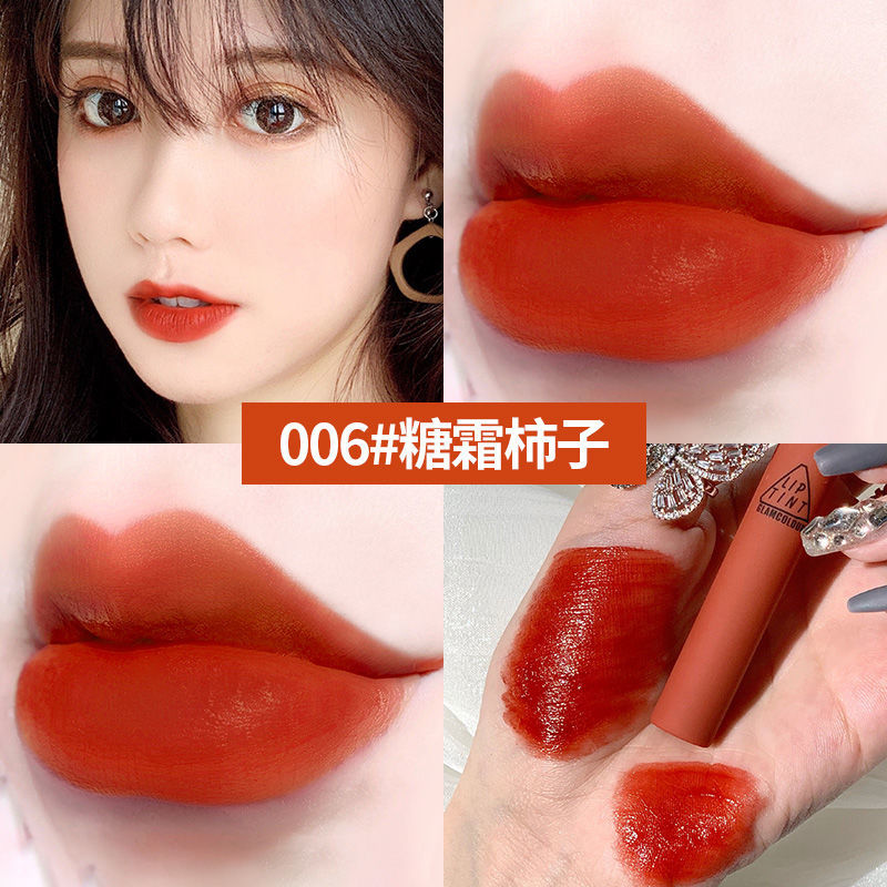(Hàng Mới Về) Son Kem Lì Cho Màu Kháng Nước Không Dính Cốc Thích Hợp Cho Người Mới Bắt Đầu | BigBuy360 - bigbuy360.vn